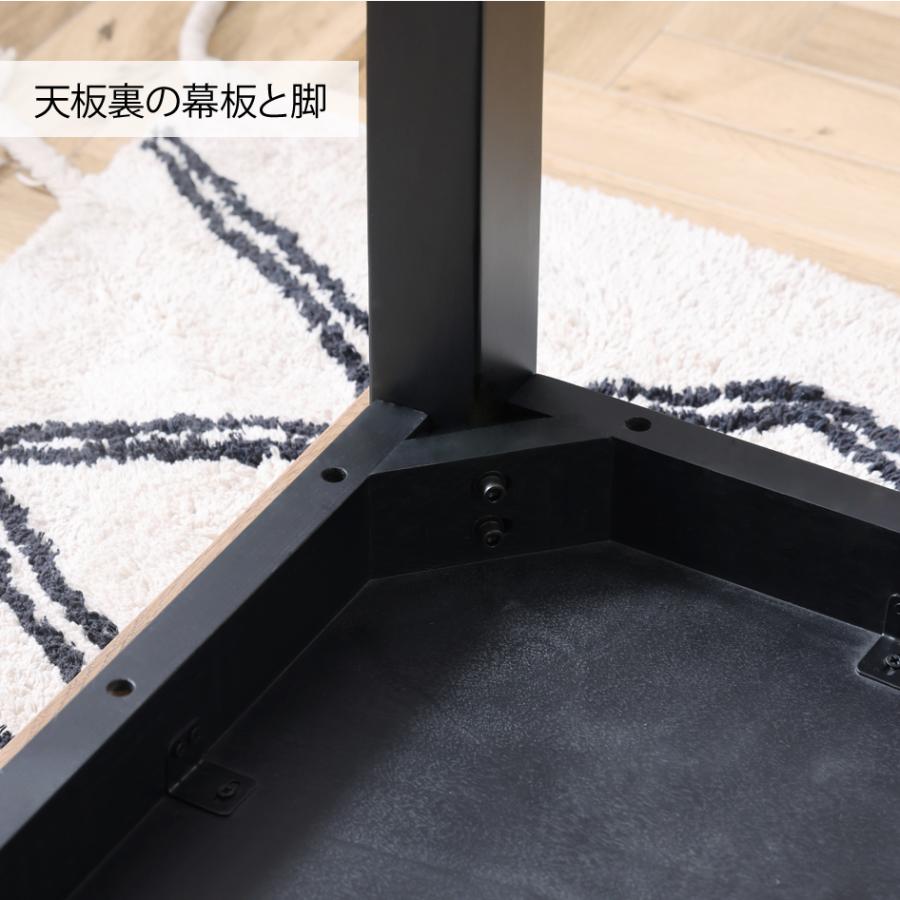 関家具 MINA ミナ ダイニングテーブル 幅135cm テーブル単品 2カラー