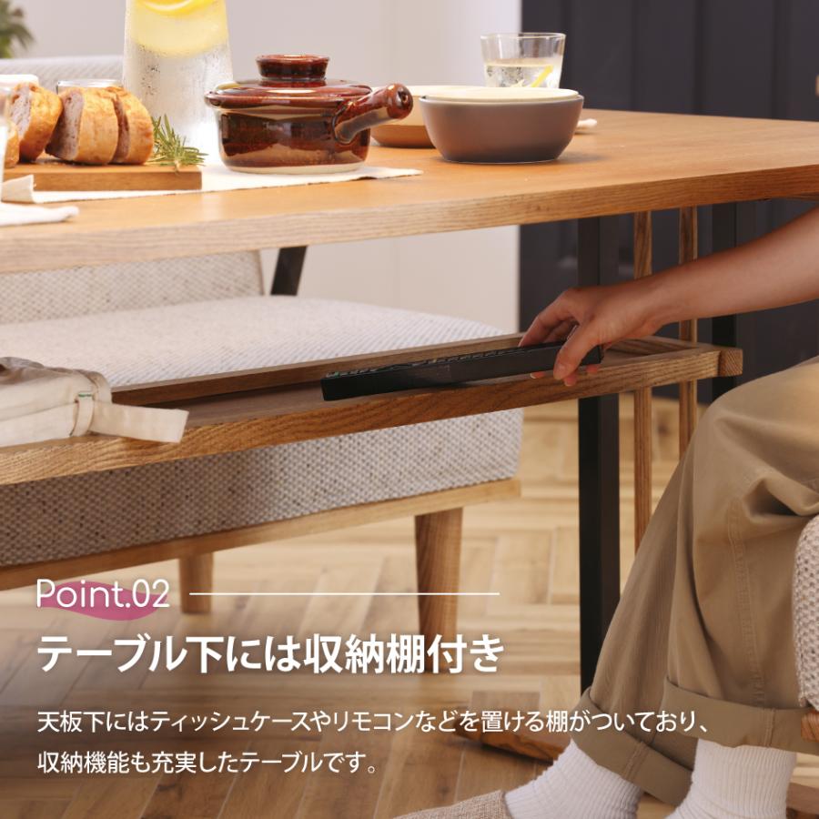 関家具　nora ノラ　trina ダイニングテーブル　140 アデペシュ 関家具 nora ノラ trina ダイニングテーブル 140 アデペシュ