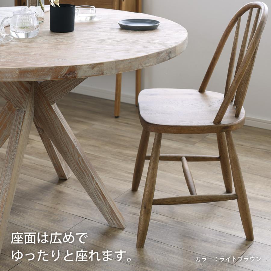 関家具 爆買 PEEL ピール ダイニングチェア オーク無垢材 ナチュラル