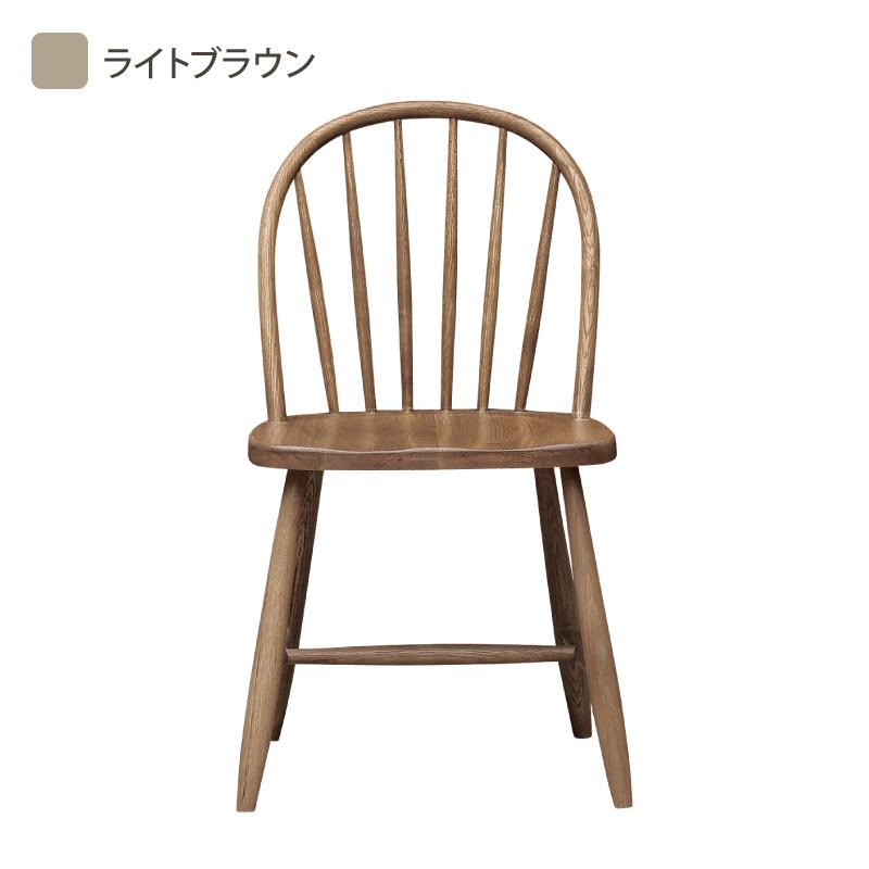 関家具 PEEL ピール ダイニングチェア オーク無垢材 ナチュラル ライト