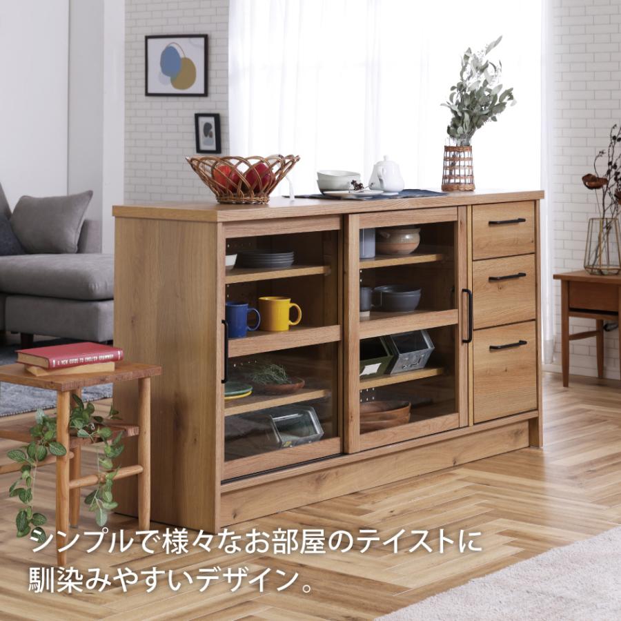 関家具 HERME エルメ キャビネット 幅150cm ガラス 棚 食器棚 キッチン