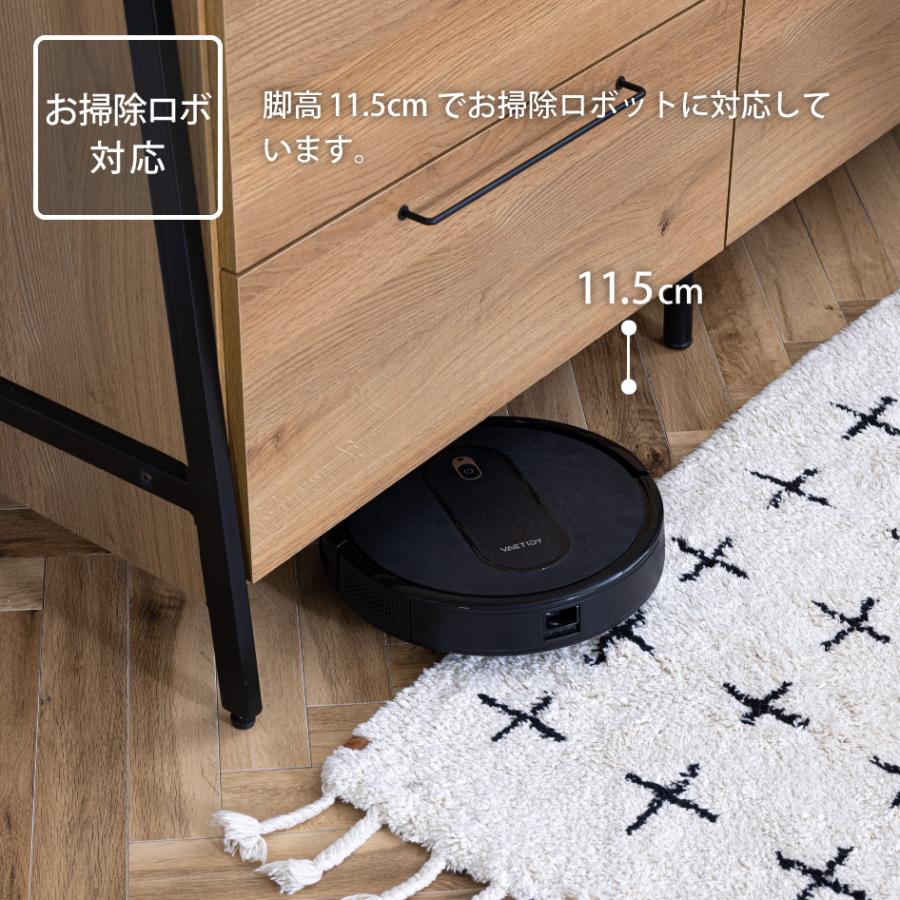 関家具 RITTER リッター キッチンボード ダイニングボード 幅144cm