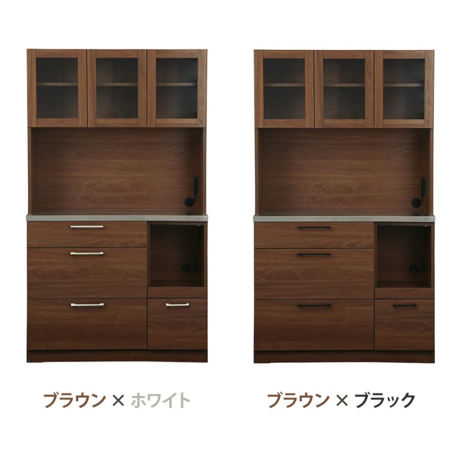 kitchen board brown キッチン家具。 東京23区送料無料 関家具 LINDT リンツ オープンダイニングボード 幅110cm 110OPDB 日本