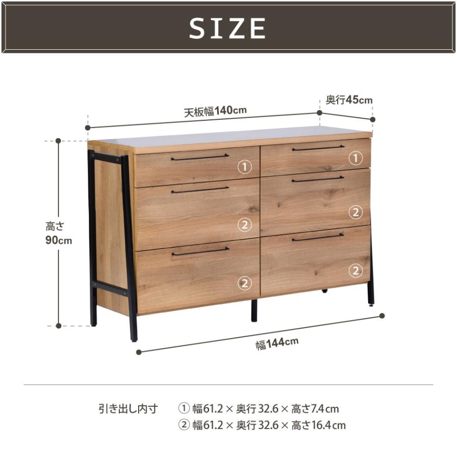 関家具 RITTER リッター キッチン カウンター 幅144cm 日本製 キッチン