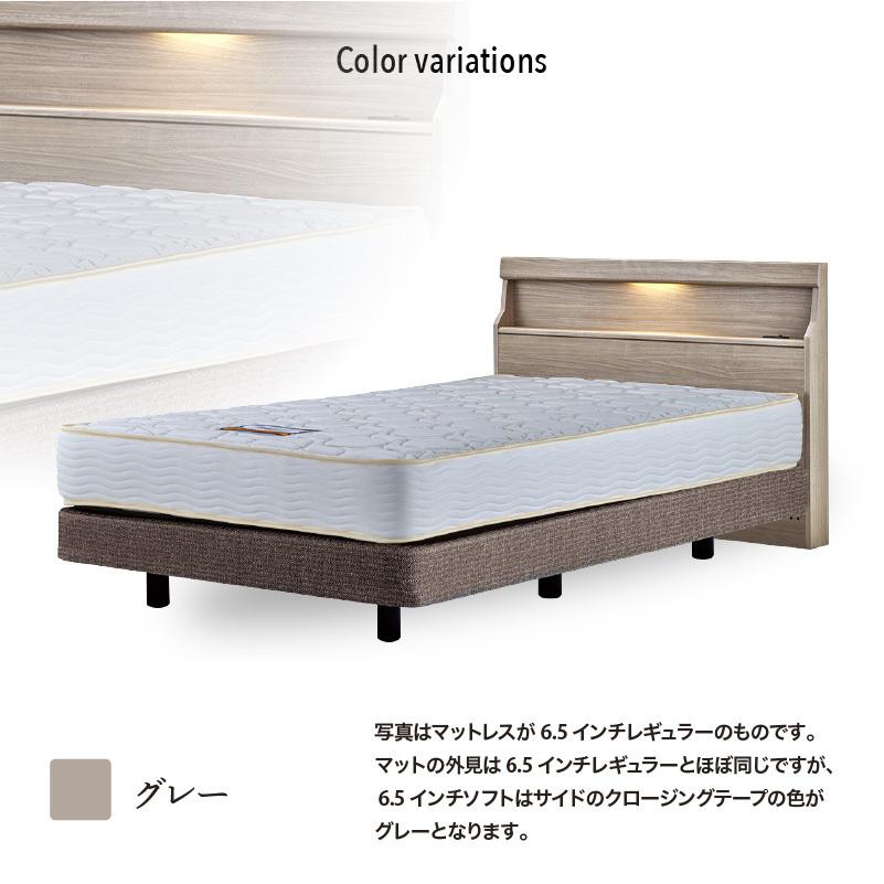 SIMMONS シモンズ ベッド イクラス シェルフ セミダブル ソフト SIMMONS シモンズ ベッド イクラス シェルフ セミダブル ソフト