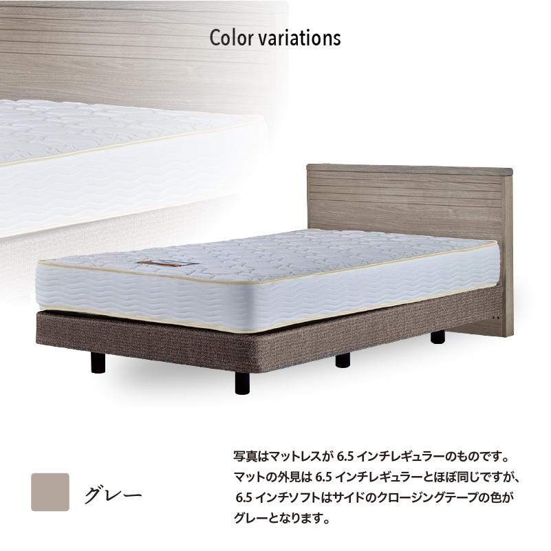 SIMMONS シモンズ ベッド イクラス シェルフフラット セミダブル SIMMONS シモンズ ベッド イクラス シェルフフラット セミダブル