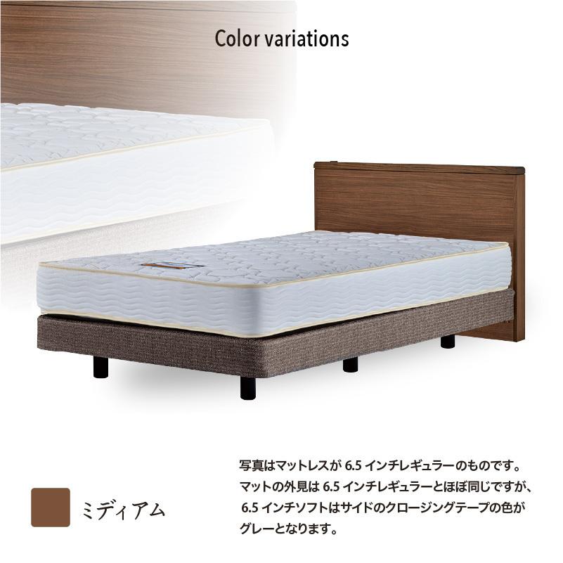 SIMMONS シモンズ ベッド イクラス シェルフフラット ダブル SIMMONS シモンズ ベッド イクラス シェルフフラット ダブル