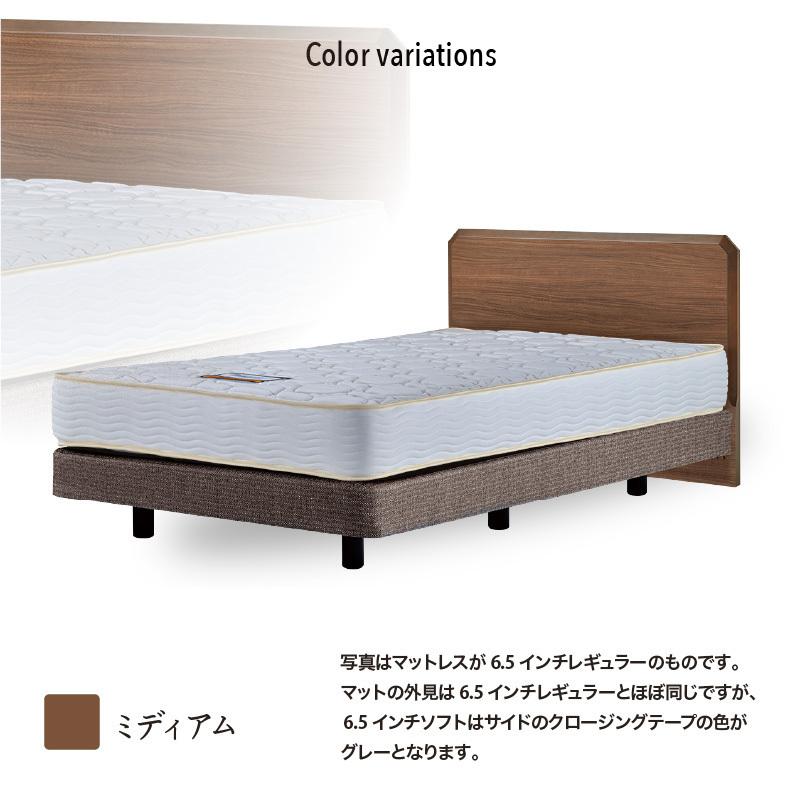SIMMONS シモンズ ベッド イクラス フラット ダブルサイズ SIMMONS シモンズ ベッド イクラス フラット ダブルサイズ