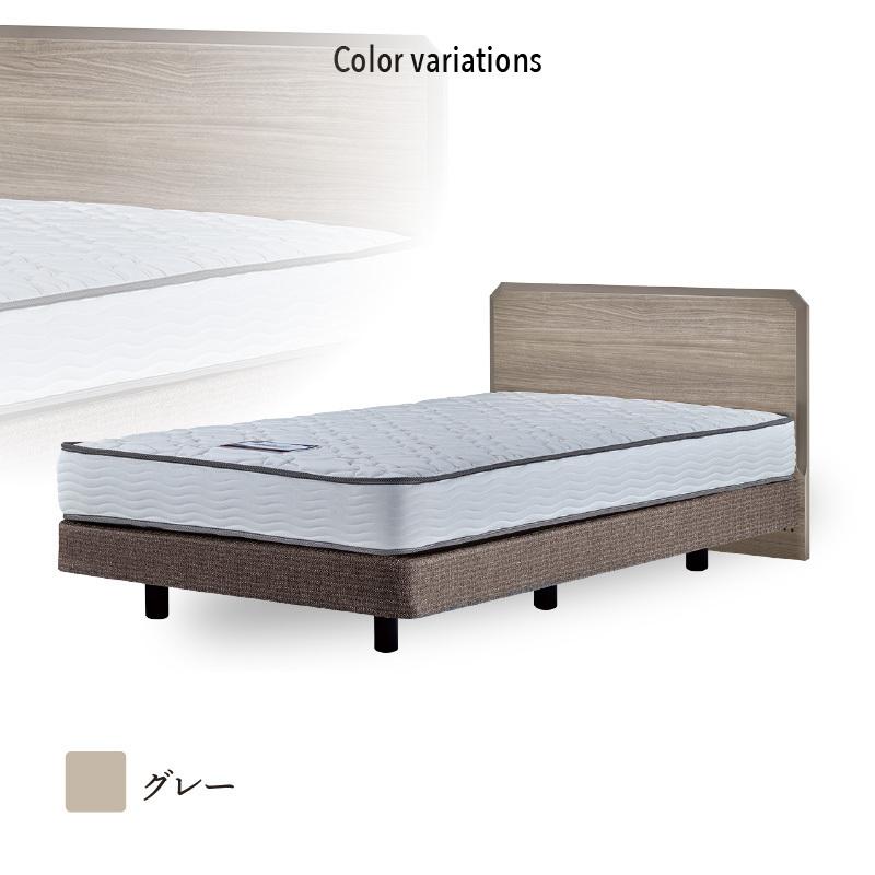 SIMMONS シモンズ ベッド イクラス フラット ダブル レギュラー SIMMONS シモンズ ベッド イクラス フラット ダブル レギュラー