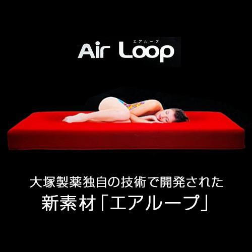 エアループ ノンコイルマットレス クレイ Air Loop CLAY  ハード／ソフト WD ワイドダブルサイズ 選べる3色 日本製｜jukusui｜02