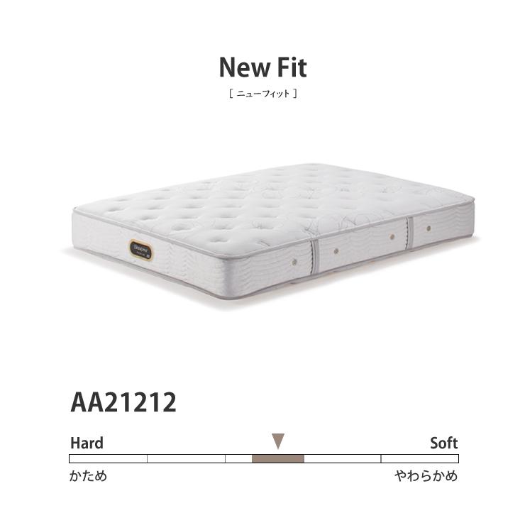 爆買 ニューフィットマットレス シモンズ AA21212 Q クィーンサイズ 6.5インチコイル ビューティーレストプレミアム SIMMONS