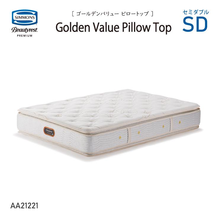 Beautyrest Premium ゴールデンバリューピロートップマットレス