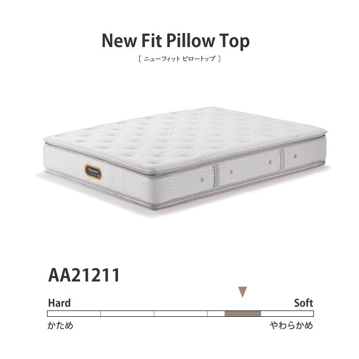 ニューフィットピロートップマットレス シモンズ AA21211 Q クイーンサイズ 6.5インチコイル ビューティーレストプレミアム SIMMONS_2