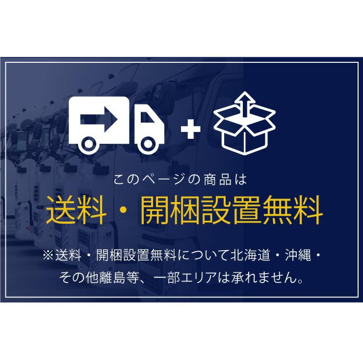 開梱・設置無料 サータ マットレス serta ペディック 258 セミダブルサイズ（幅122cm） ソフトタイプ（柔らかめ） マットレス 6.8インチ ポケットコイル_1