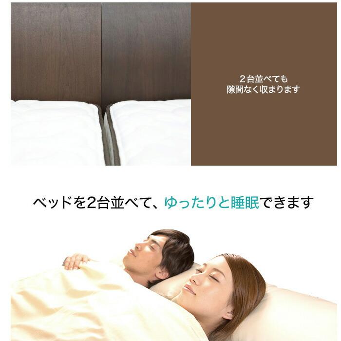 ドリームベッド　ダブル　Sサイズ　ベッドスプレッド　ブレイド　ブレード ドリームベッド ダブル Sサイズ ベッドスプレッド ブレイド ブレード