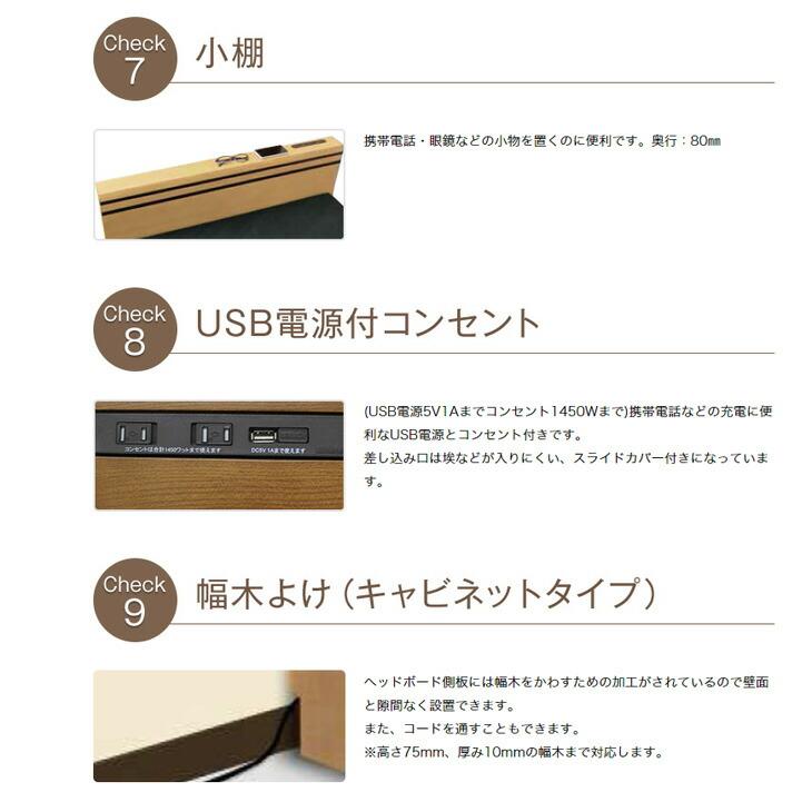 Granz（グランツ） ベッドフレーム トレア S シングルサイズ フラット