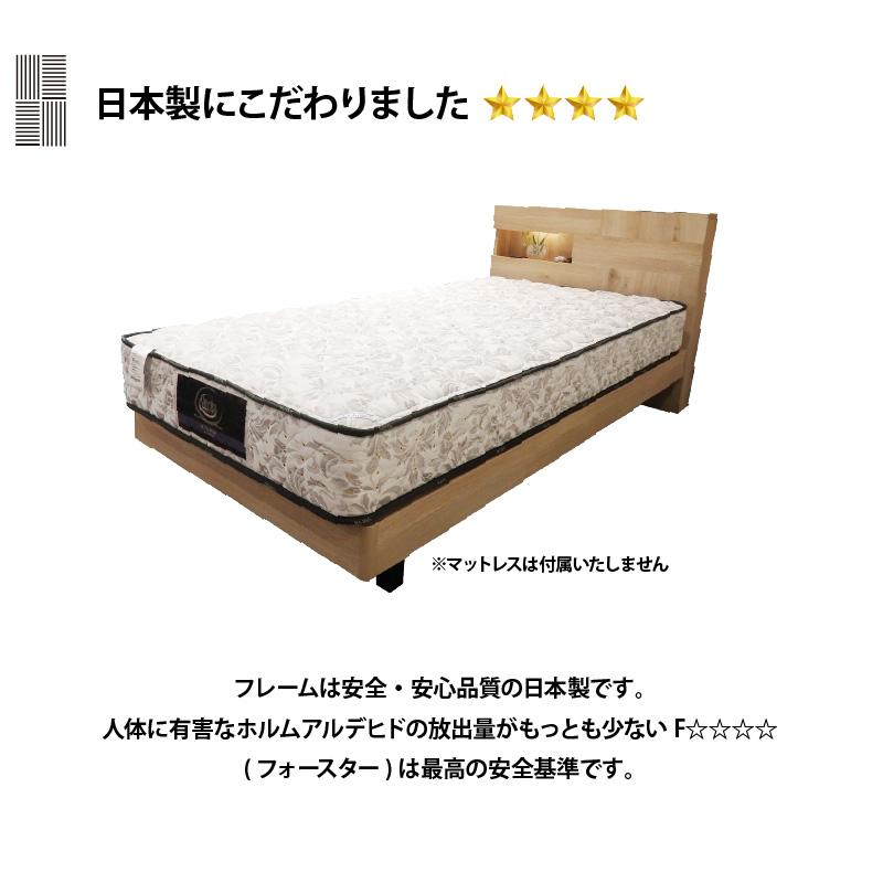 ドリームベッド 爆買 ウレルディ2754 引き出し付きタイプ SD