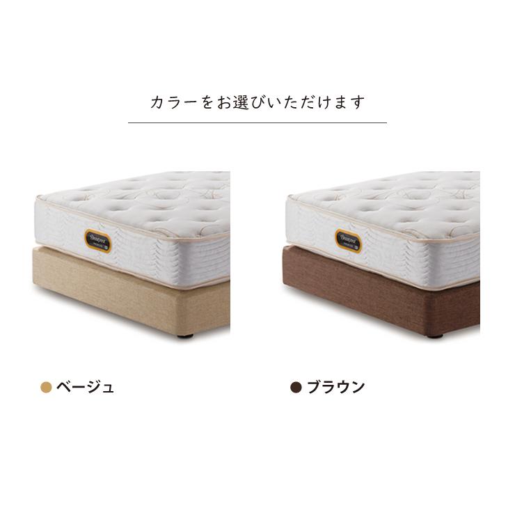 シモンズ　Beautyrest Premium スプリングマットレス　セミダブル Beautyrest Premium 開梱設置付 シモンズベッド SIMMONS