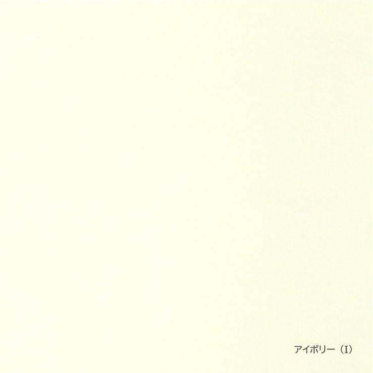 SIMMONS（シモンズ） 爆買 受注生産 プレーンサテン コンフォーター