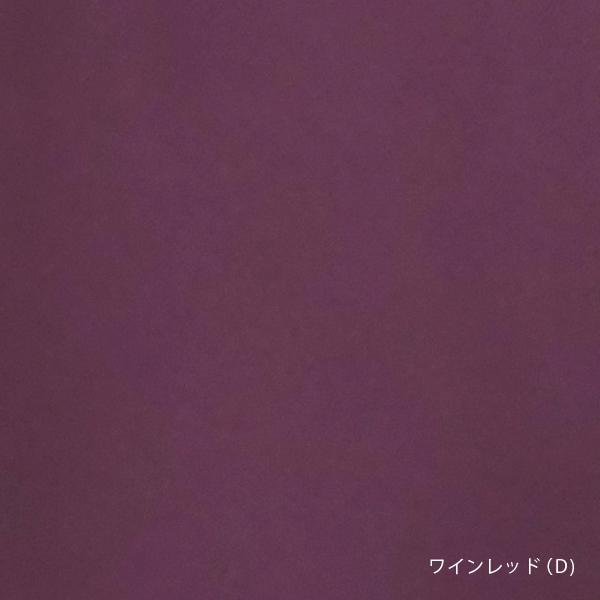 SIMMONS 【送料無料】 シモンズ プレーンサテン ボックスシーツ