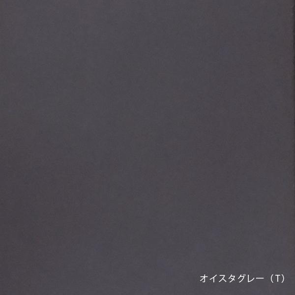 SIMMONS 【送料無料】 シモンズ プレーンサテン ボックスシーツ