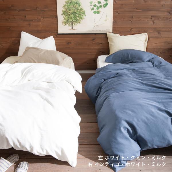 寝具 J Rosa 布団カバー シングル ピンク 大塚家具 コンフォーター Jローザ