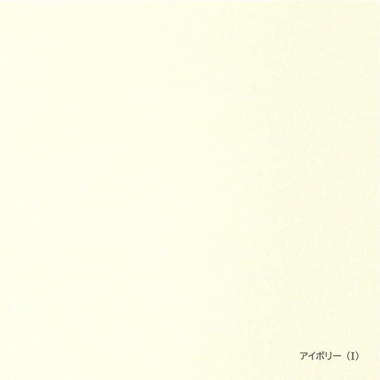SIMMONS（シモンズ） 正規販売店 プレーンサテン ボックスシーツ Q