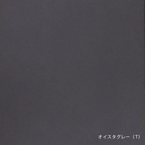 SIMMONS（シモンズ） 正規販売店 プレーンサテン ボックスシーツ Q
