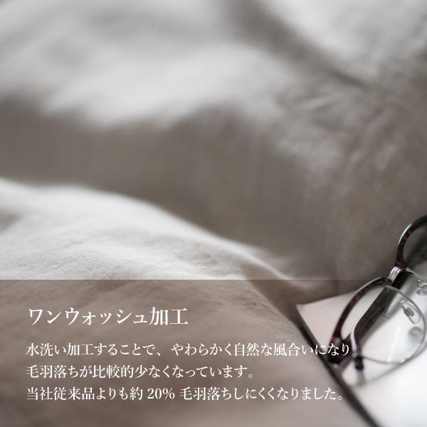 Fab the Home ファインリネン ワンウォッシュ ベッドシーツ マットレスカバー SD セミダブルサイズ マチ30cm ゴム入り リネン100％ ファブ・ザ・ホーム_5
