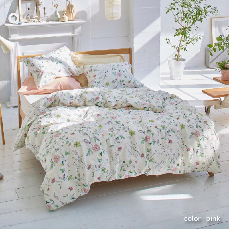 大塚家具コンフォーターケース　掛け布団カバー　Ｑsize 大塚家具コンフォーターケース掛け布団カバーQsize