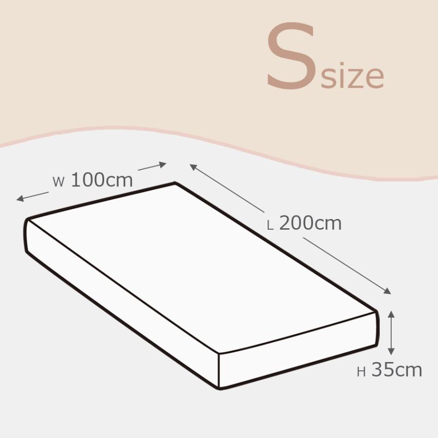 日本ベッド NIHONBED NEBEL ボックスシーツ S シングルサイズ ネーベル