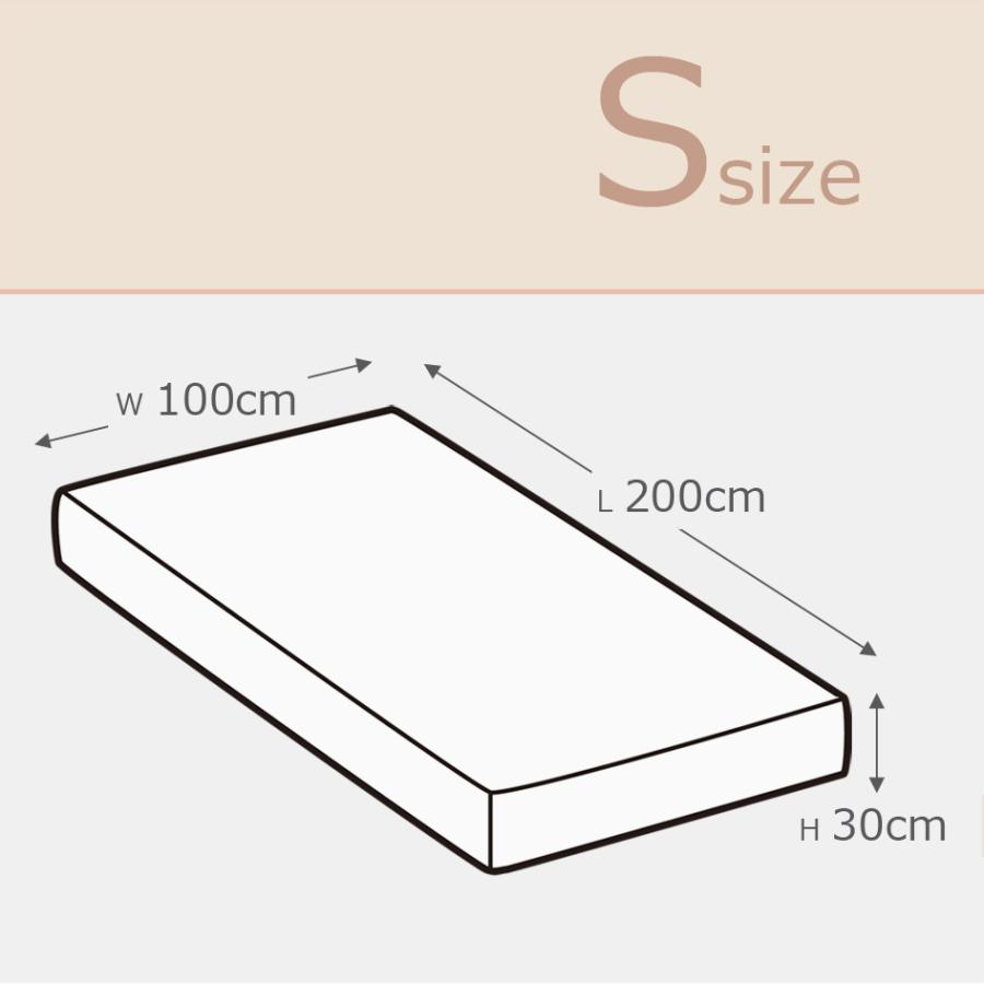 日本ベッド NIHONBED FlexSheet フレックスシーツ 布団 寝具 リネン