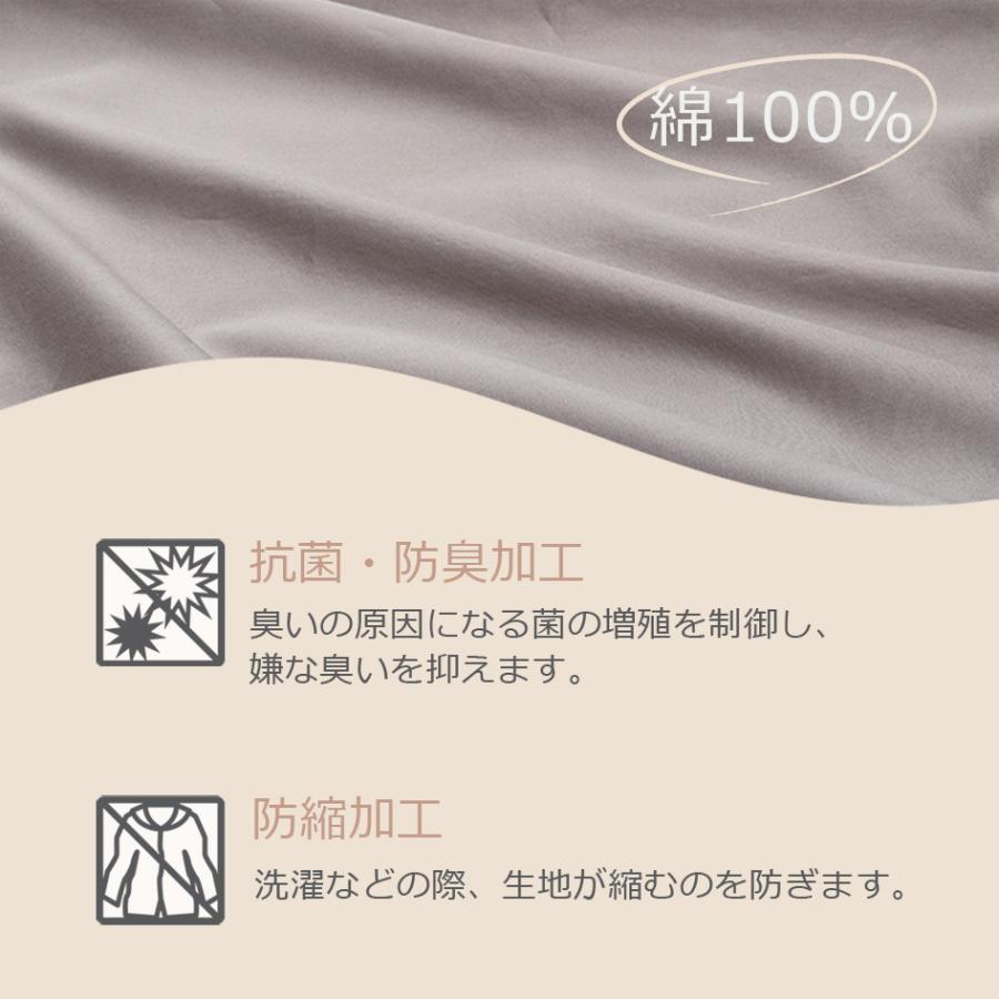 日本ベッド NIHONBED NEBEL ボックスシーツ Q クィーンサイズ ネーベル