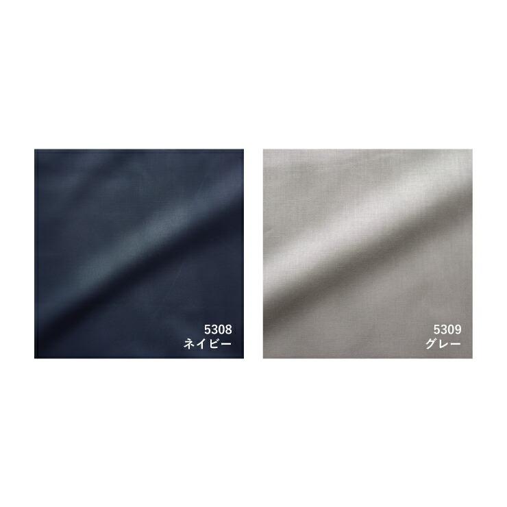 岩本繊維 SLP color ボックスシーツ S シングルサイズ 日本製