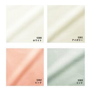 受注生産 岩本繊維 SLP color 掛け布団カバー K キングサイズ 日本製