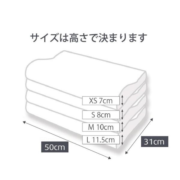 テンピュール（TEMPUR） オリジナルピロー 枕 かため Mサイズ