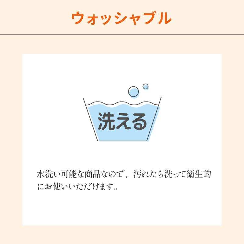 ニューショルダーフィットピロー フランスベッド ソロテックス ロー