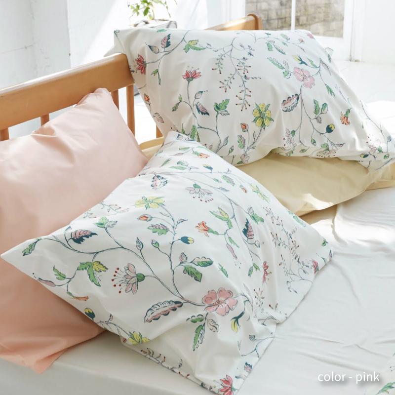 Fab the Home リザ ピローケース Lサイズ 50×70cm用 枕カバー 綿100
