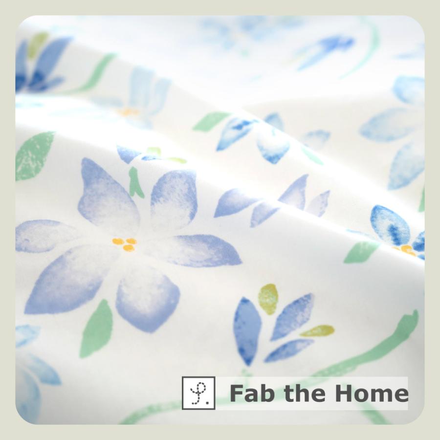 爆買 Fab the Home ピュアリー ピローケース Mサイズ43×63cm用 合わせ