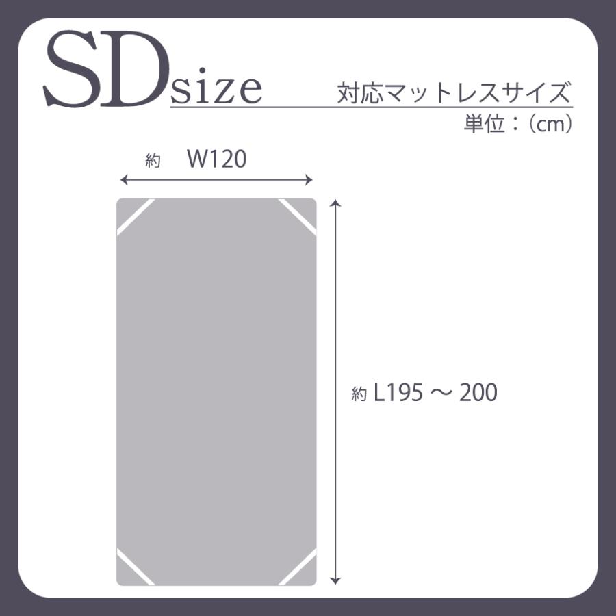 テンピュール ウォームコンフォート敷パッド SD セミダブル テンピュール ウォームコンフォート敷パッド SD セミダブル