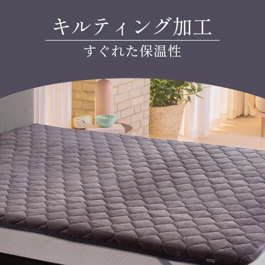 テンピュール（TEMPUR） ウォームコンフォート敷パッド Q クイーン