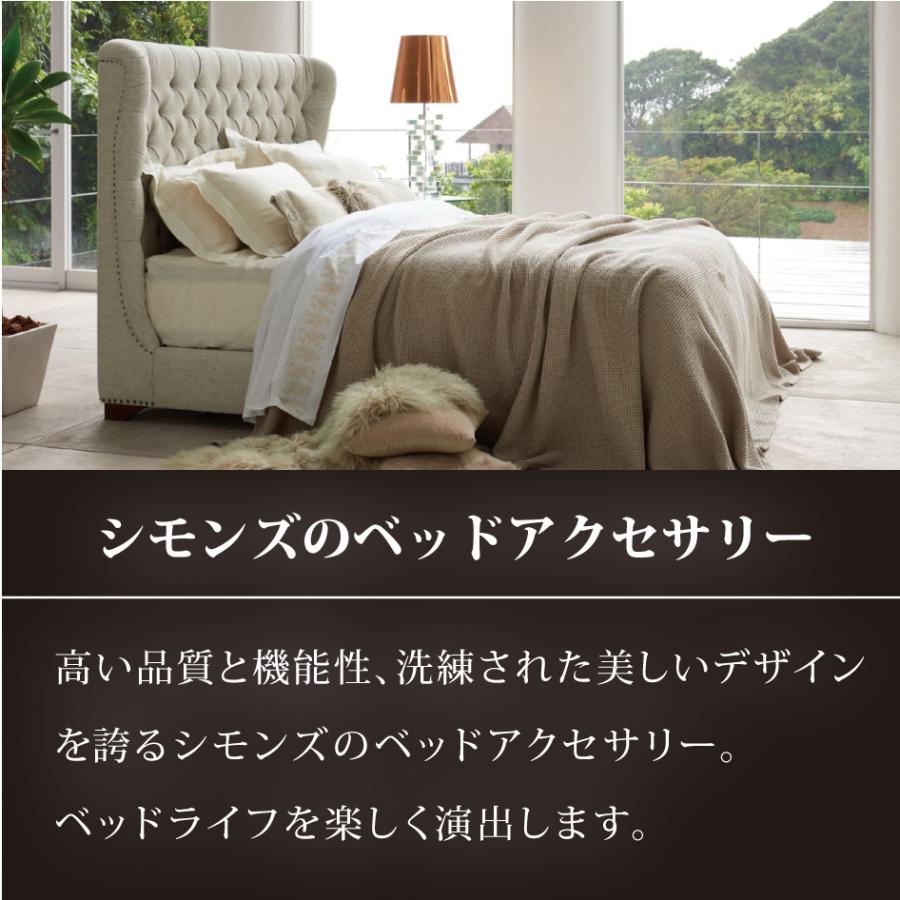 SIMMONS（シモンズ） 正規販売店 ビーンズピロー LP2450 LP2451 Beans