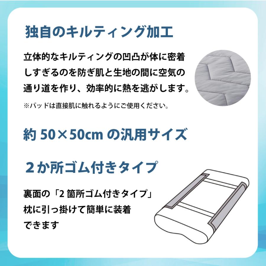 テンピュール（TEMPUR） 正規販売店 アイスブリーズTM エア ピロー