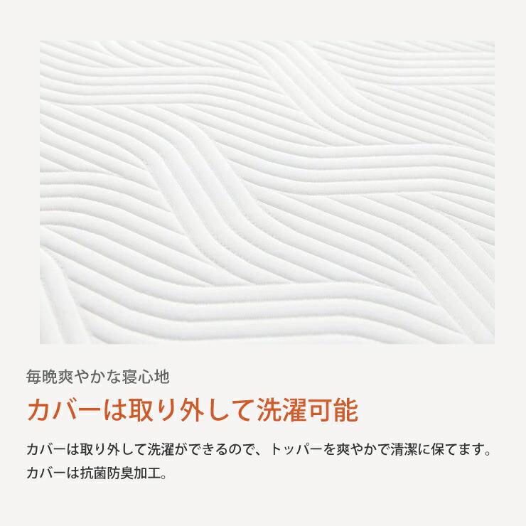 テンピュール（TEMPUR） 正規販売店 プロ エア フトン ダブルサイズ