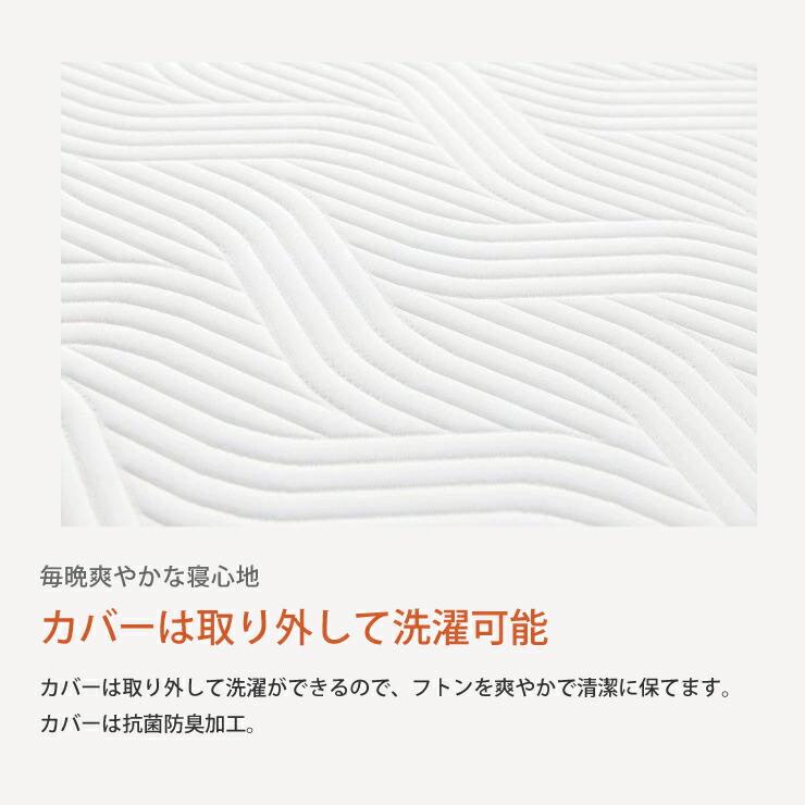 正規販売店 テンピュール TEMPUR ワン リュクス フトン シングルサイズ 厚み8cm 低反発 マットレス 布団 日本製 3年保証  折りたたみ可能｜jukusui｜07