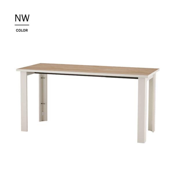 バルバーニ（VALVANNE） デスク DD-H120E Holis -ホリス- 幅120cm×奥行