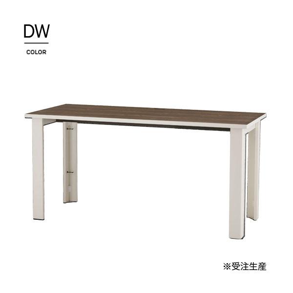 バルバーニ（VALVANNE） デスク DD-H120E Holis -ホリス- 幅120cm×奥行