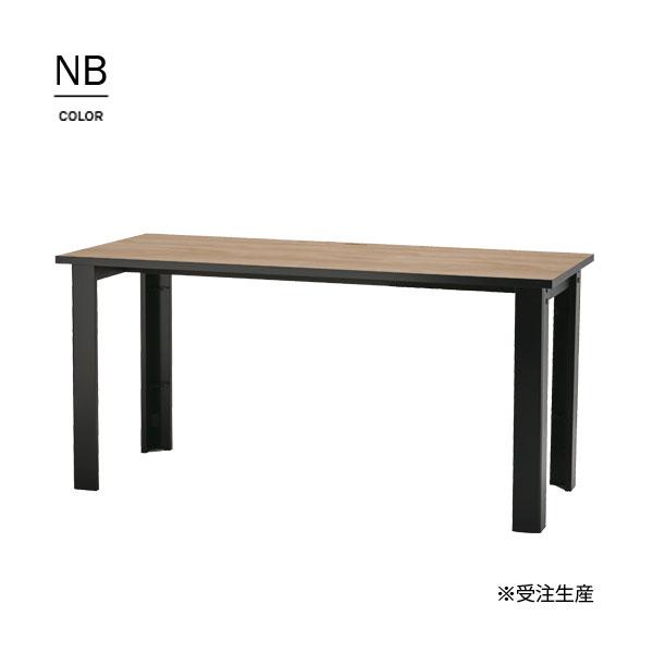 バルバーニ デスク DD-H150E Holis -ホリス- 幅150cm×奥行65cm バルバーニ デスク DD-H150E Holis -ホリス- 幅150cm×奥行65cm