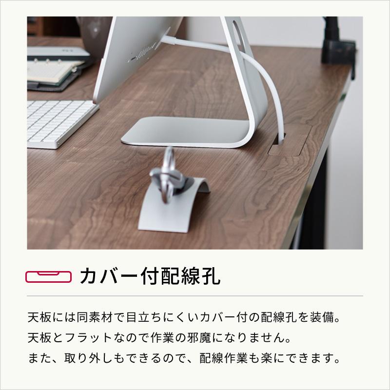 バルバーニ（VALVANNE） 電動式 昇降デスク Holis -ホリス- 幅150cm