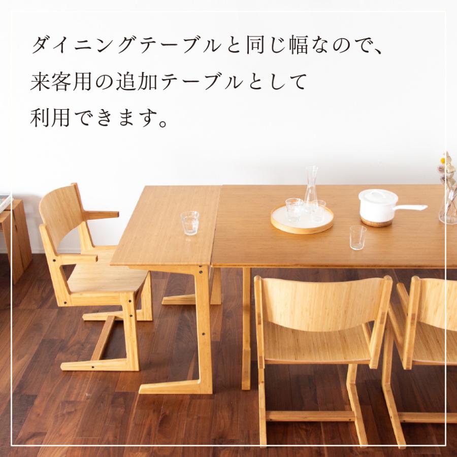 TEORI（テオリ） 日本製 5DESK T-FD 竹集成材 DESK デスク 机 幅85cm